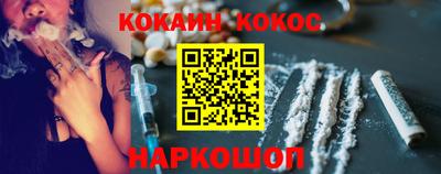 jwh Балаково