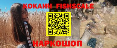 герыч Балашиха