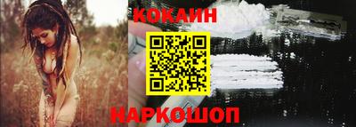 jwh Балаково