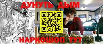 jwh Балаково