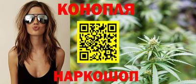 jwh Балаково