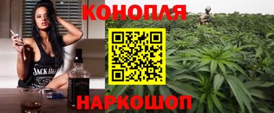 кокаин перу Балахна