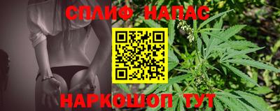 герыч Балашиха