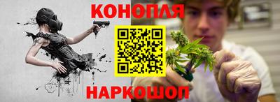 герыч Балашиха