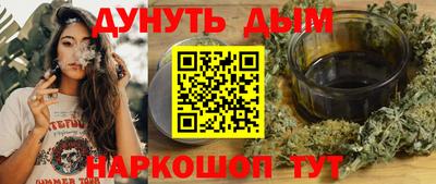 герыч Балашиха