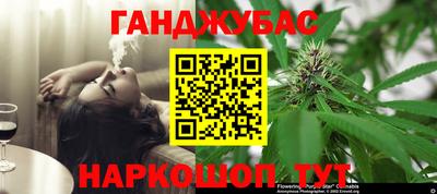 герыч Балашиха