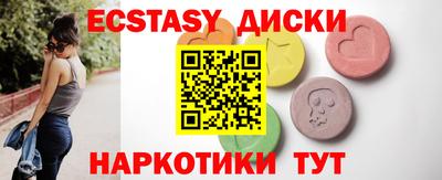 jwh Балаково