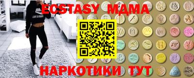 jwh Балаково