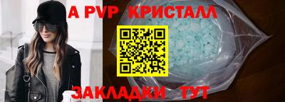 jwh Балаково