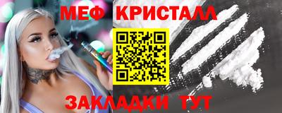 jwh Балаково