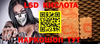 jwh Балаково